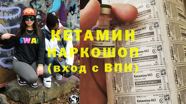 кокс Верхний Тагил